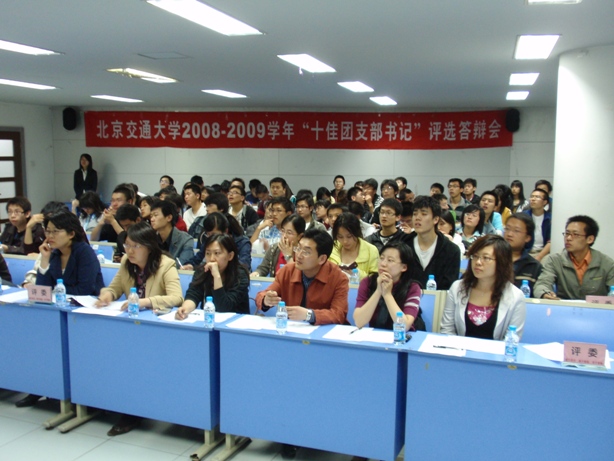 09042403_yey.JPG