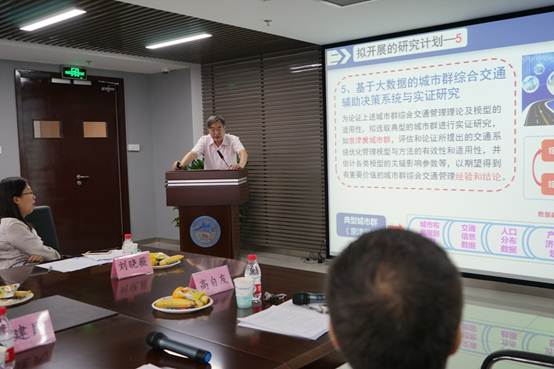 说明: E:\BaiduYunDownload\交大开会0926\DSC02111.JPG