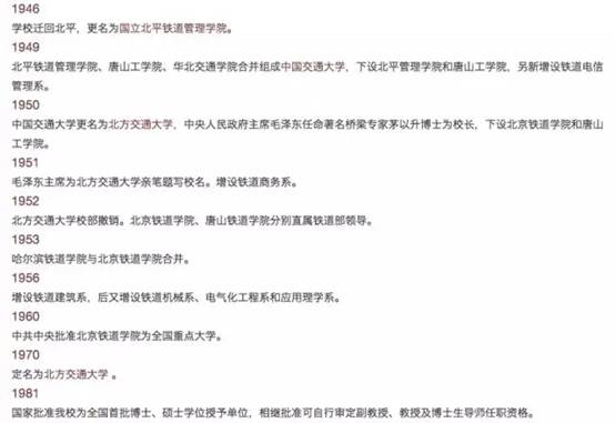 说明: C:\Users\HP\Desktop\640.webp (3).jpg