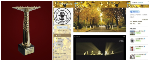_标题-1(1)(12-03-12-58-01).jpg