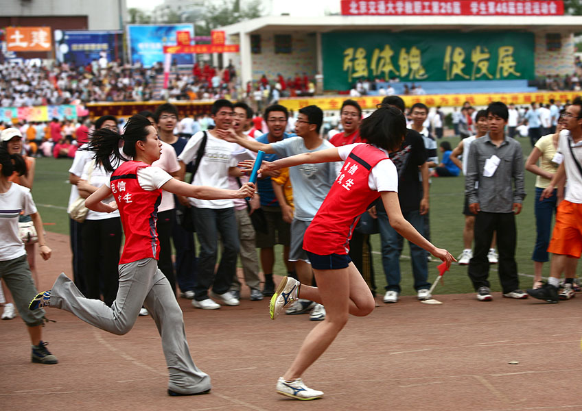 09051108_xg.jpg