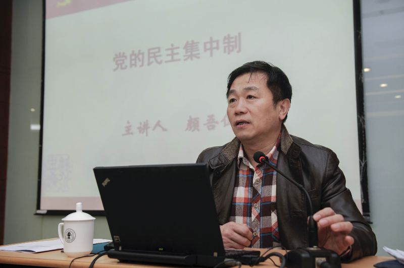 调整大小 颜吾佴.JPG