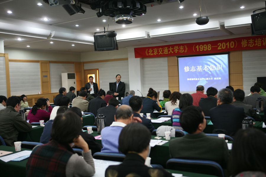 2009102612-jx.jpg