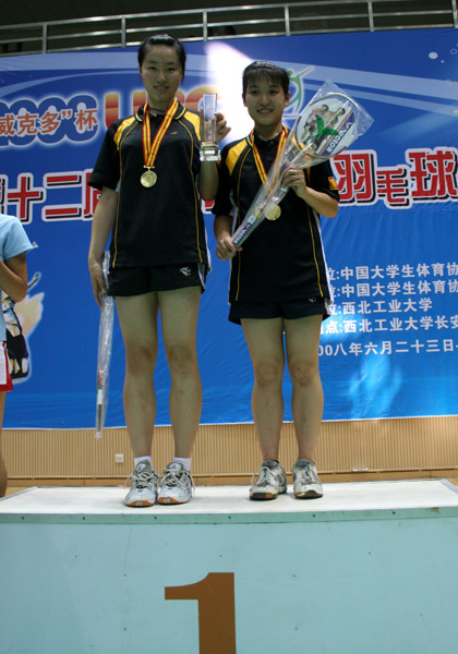 08070310_xg.jpg
