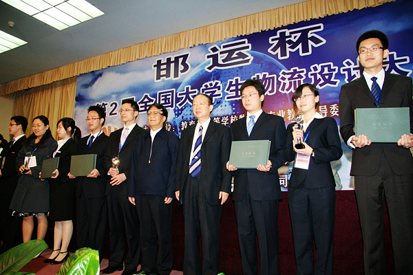 09043007_xg.jpg
