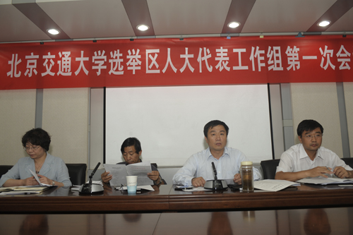 2011091402wm.jpg