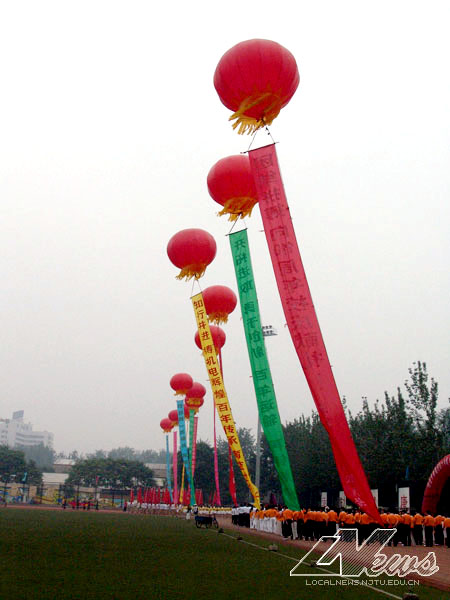 2006526401.jpg