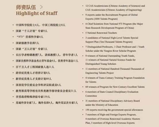 说明: C:\Users\HP\Desktop\640.webp (6).jpg