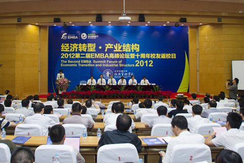 2012071605wm.jpg