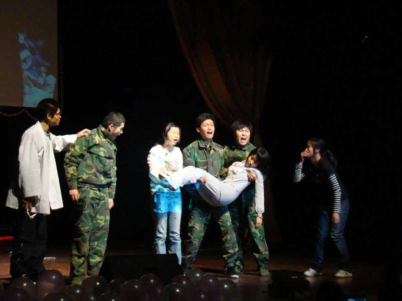 08120202_xg.jpg