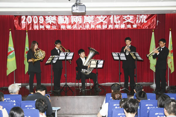2009110204wwz.jpg