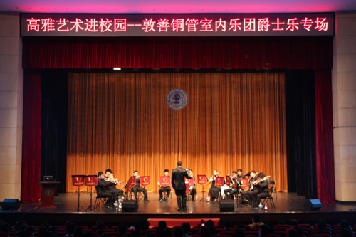 2012060801cbq.JPG