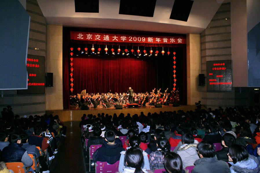 09010508_xg.jpg