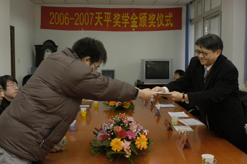 2008020565xg.jpg