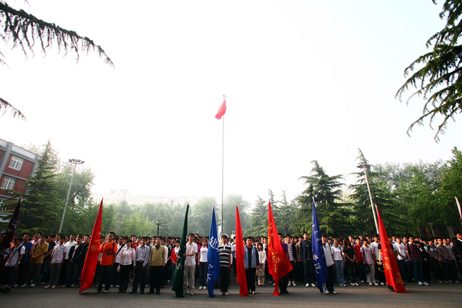 09050408_xg.jpg