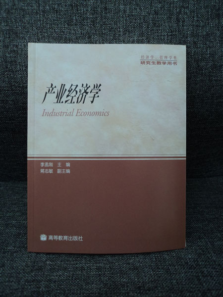 2010041921-jx.jpg