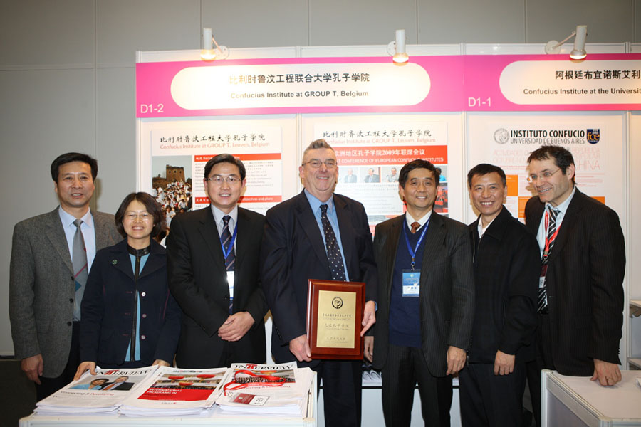 2009121403-jx.jpg