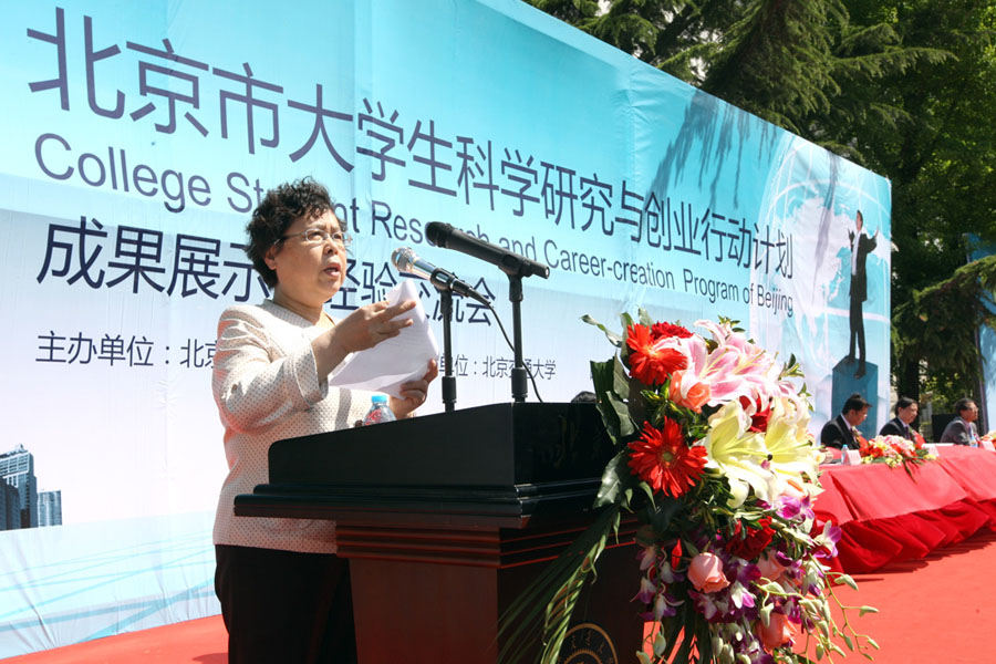 2010051023-jx4.jpg