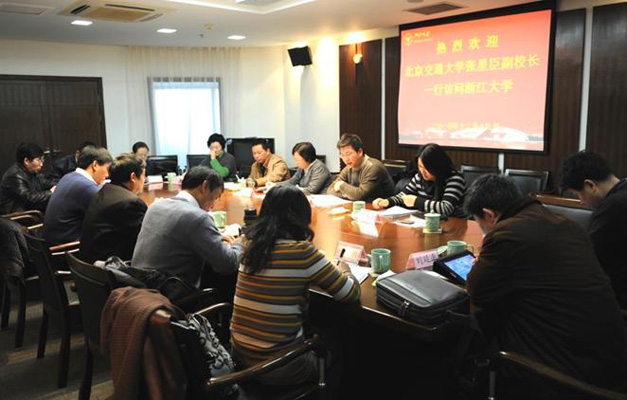 2010122305-dyj.jpg