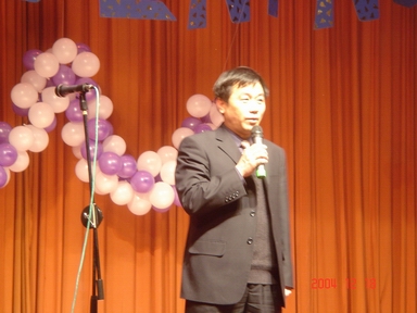 2004122103.jpg