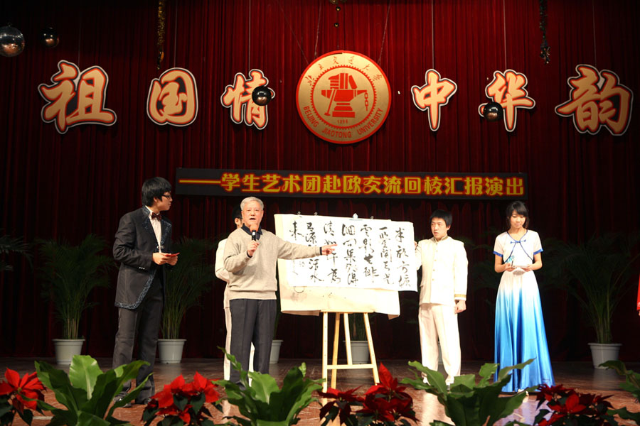 2010010405-jx.jpg
