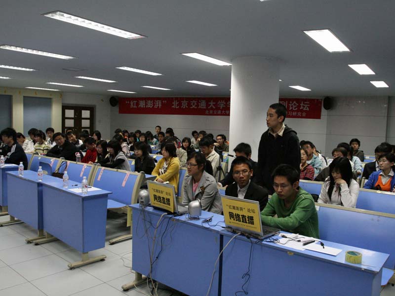 080428wl02.jpg