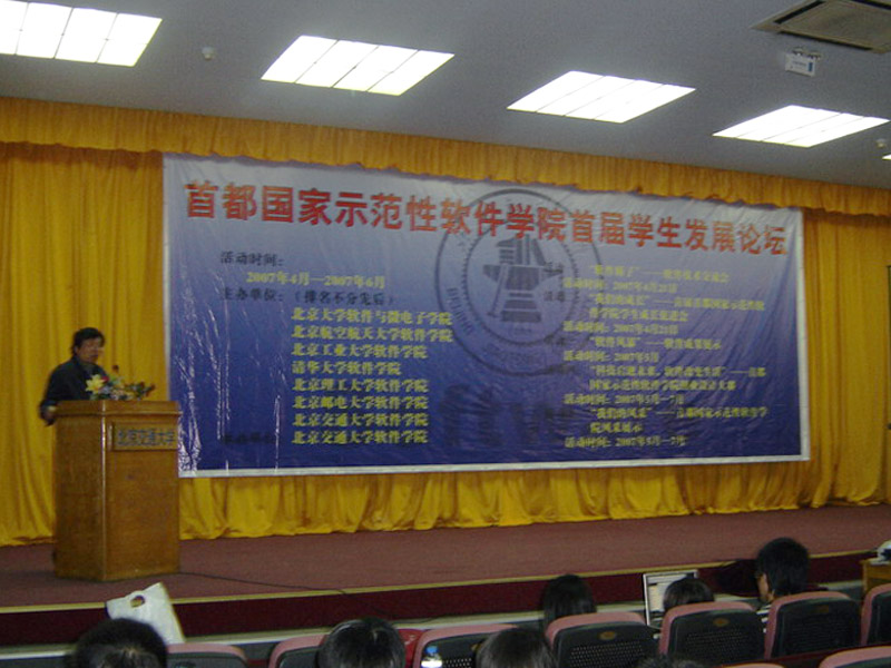 07042403.jpg
