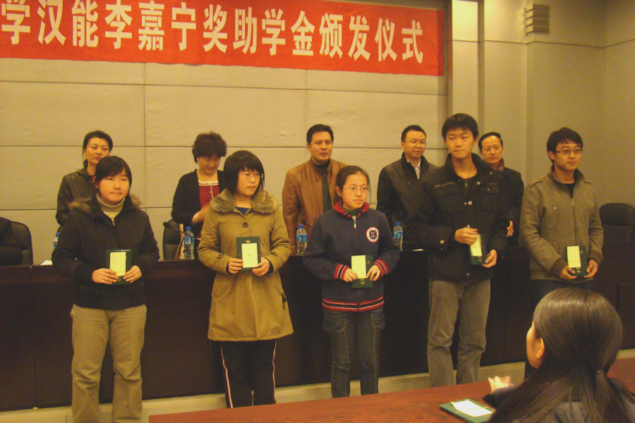 08112805_bwl.JPG