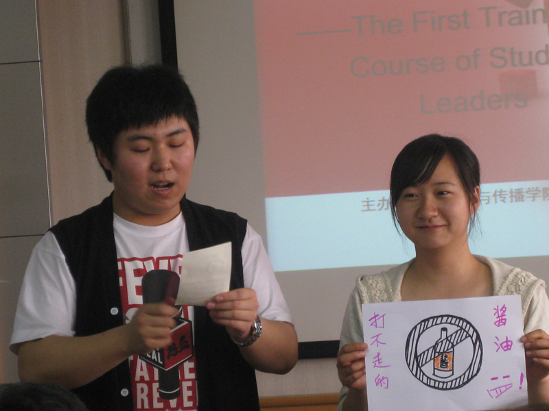 2010051312_cxq.jpg