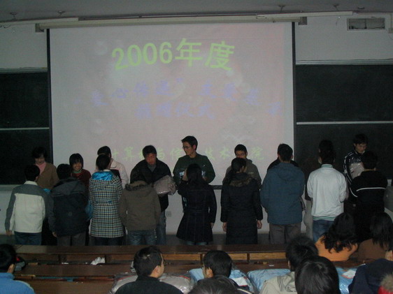 06122901.jpg
