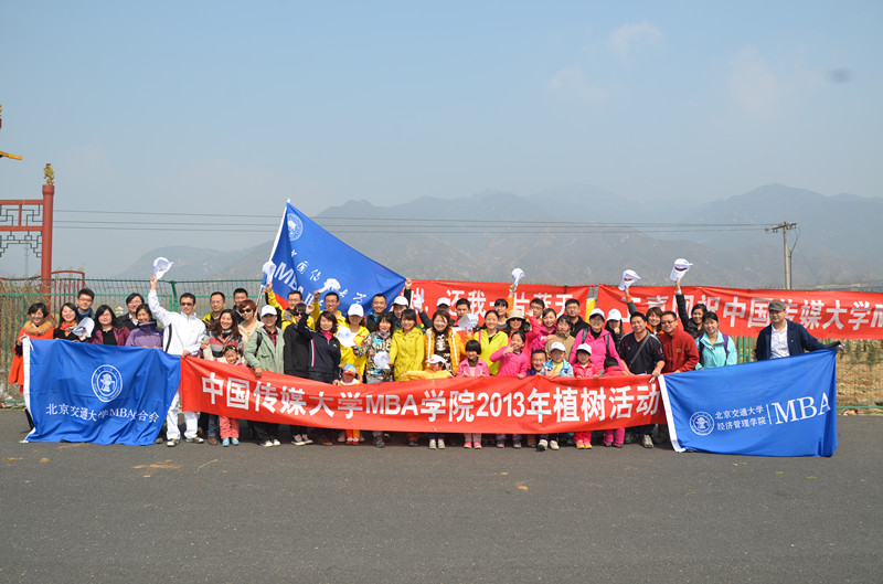 20130425092637321.jpg