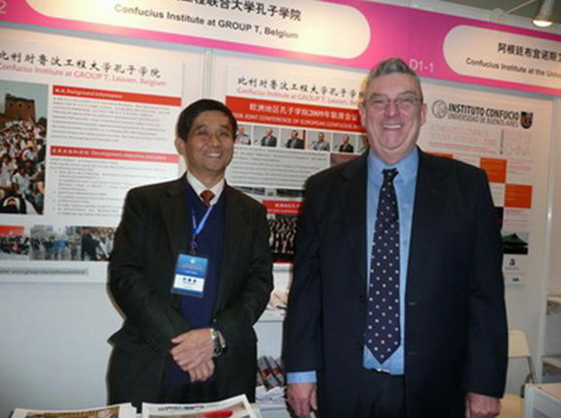 2009121404-jx.jpg