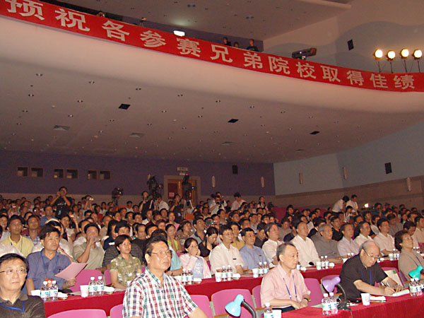 05072002.jpg