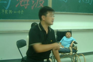 030808_2.jpg