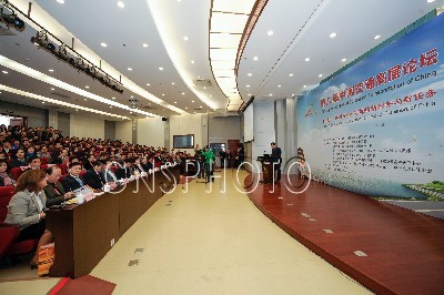 131029263fa_2.jpg