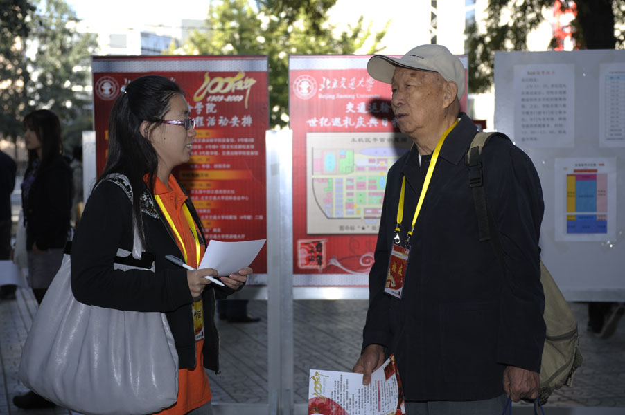 2009101701wwz.JPG