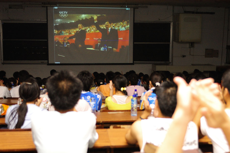 08080903_sym.jpg