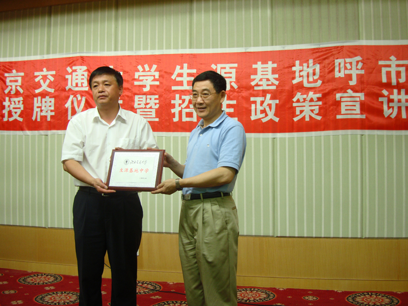 09062908_xg.jpg