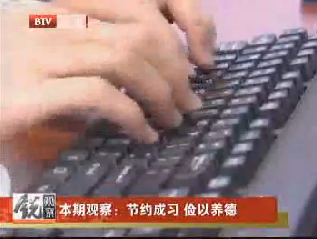 搜狗_图201406040840(06-04-09-37-24).jpg