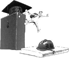 QQ图片20150526102143.png