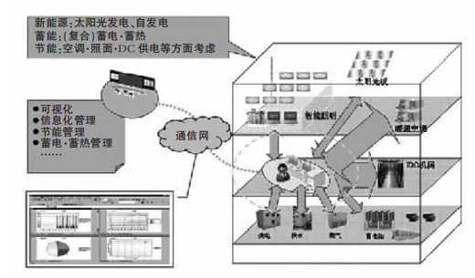 2012022901wm.jpg