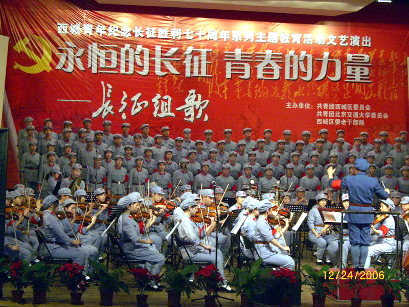 06122601.jpg
