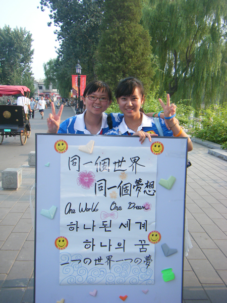 5e62bc5b007cec0227cbf77f8dad8cdb.jpg