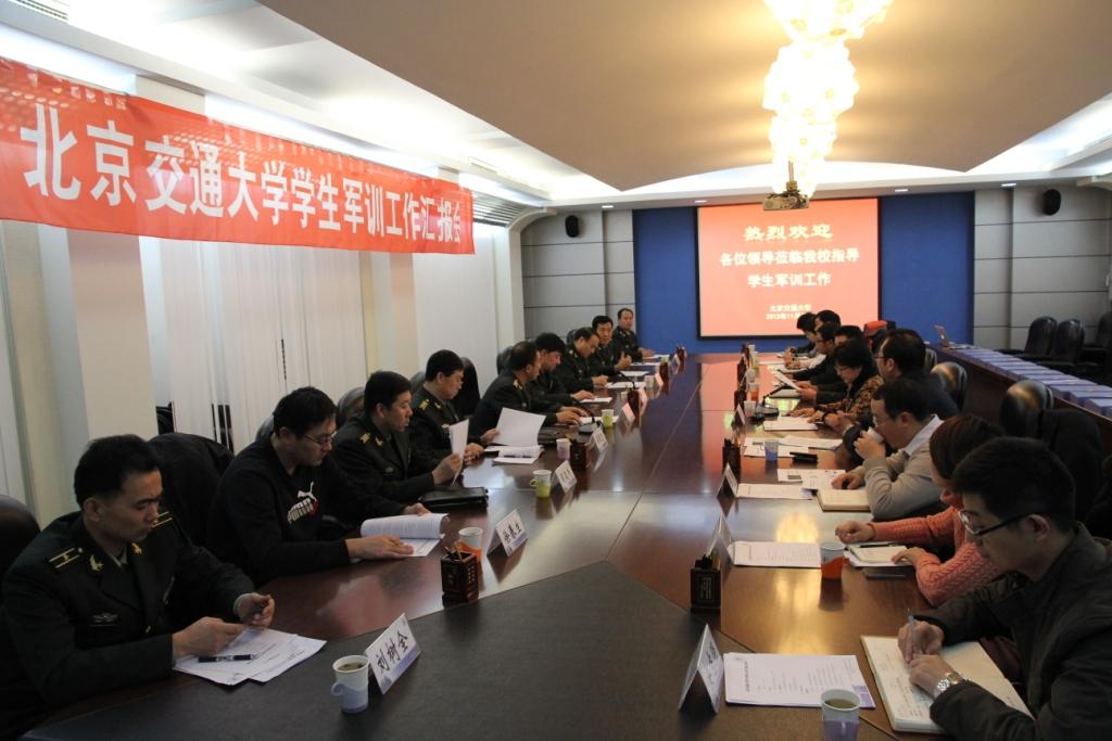 全貌.jpg