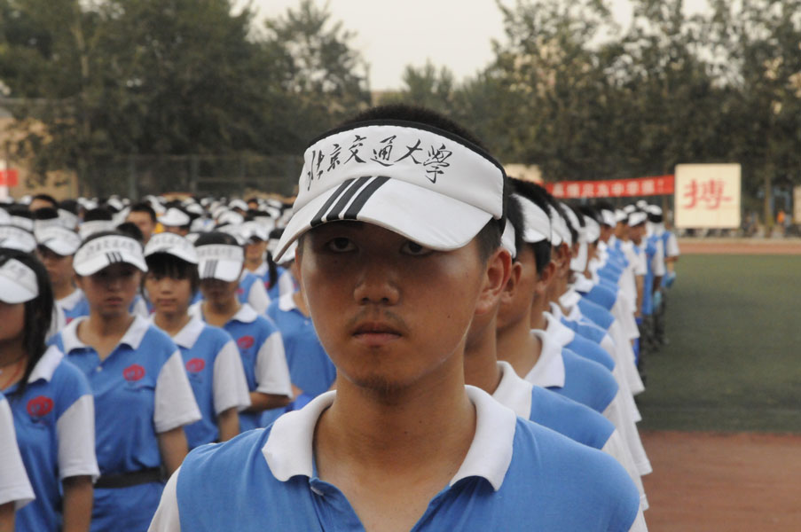 2009092805wwz.jpg