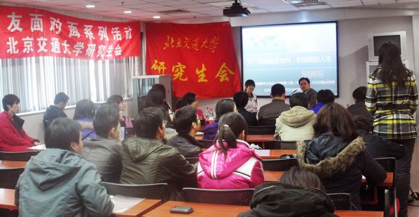 2010112408wz.jpg