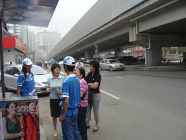 08070106_xg.jpg
