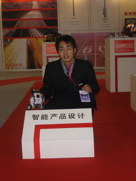 2009113009-jx.jpg