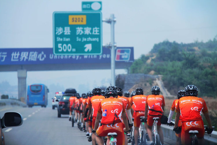 2011070603xg.jpg