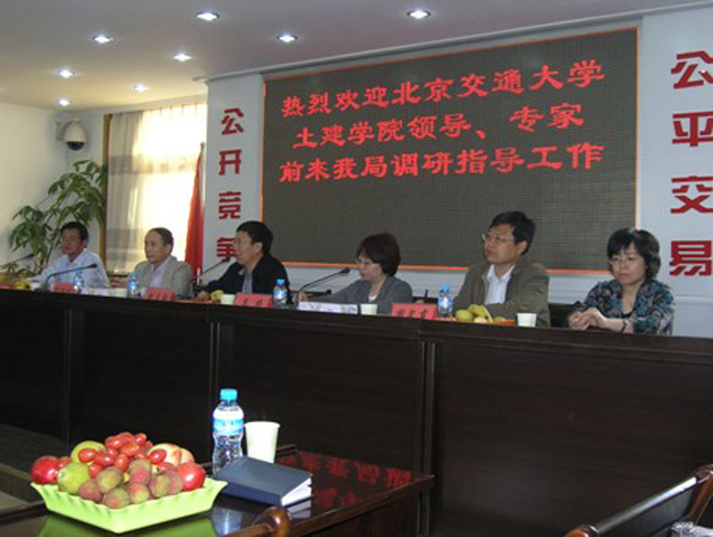 2010052431-jx.jpg